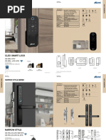 Ozone Catalogue