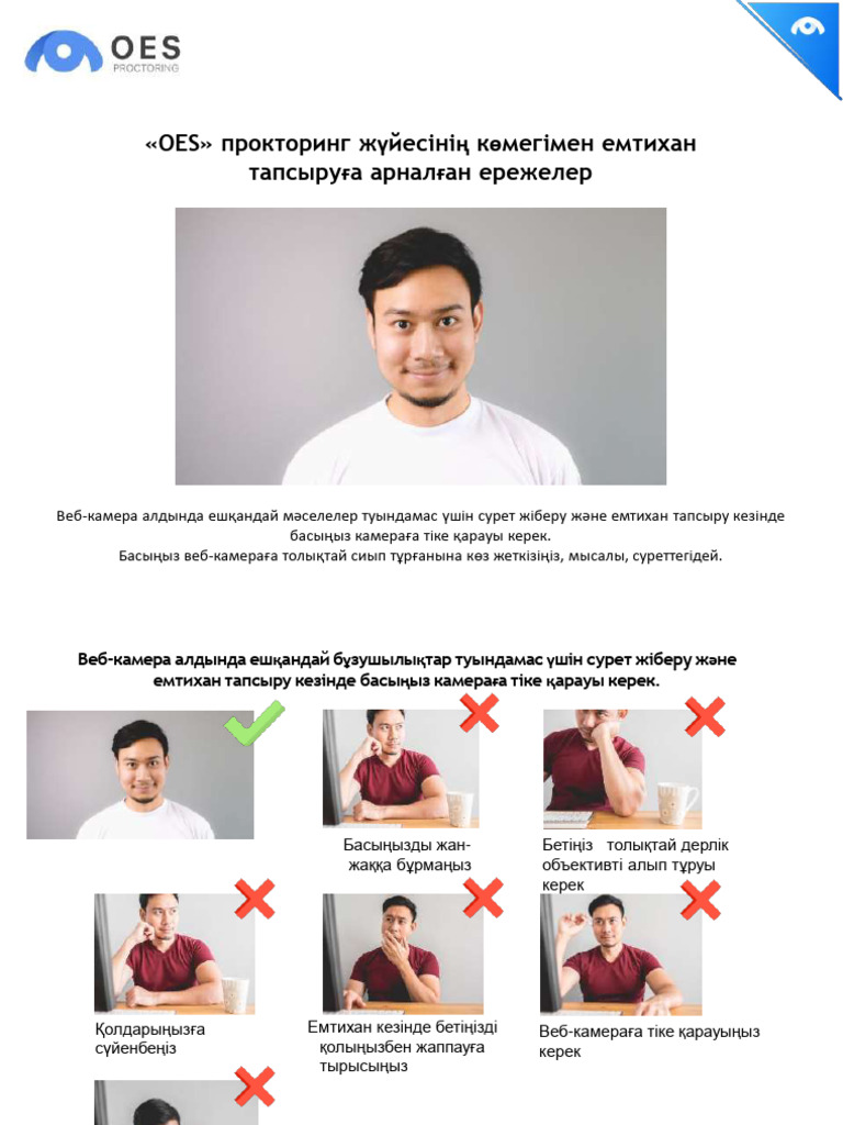 oes-pdf