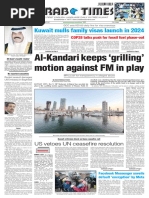 Arab Times 10 Dec 2023