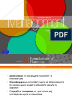 Robbins Mgmt11 Ppt08 Mak