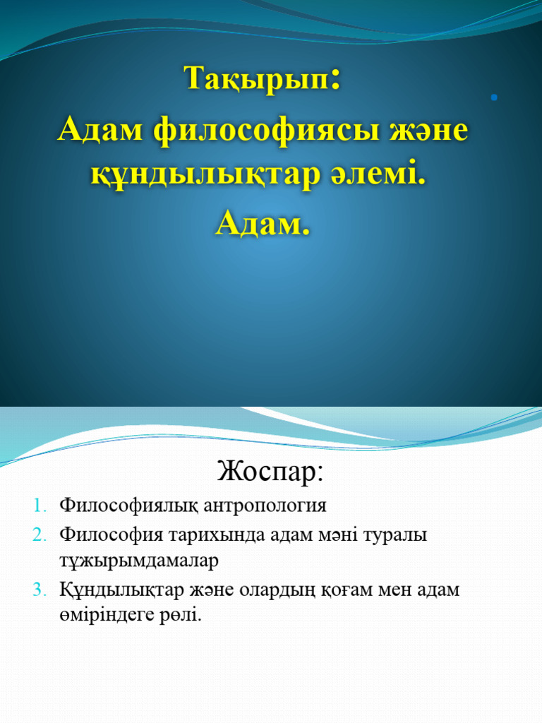 Оральды секс порно смотреть онлайн