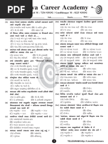 Bandharan Constitution 100 Marks Test For GPSC Class 3