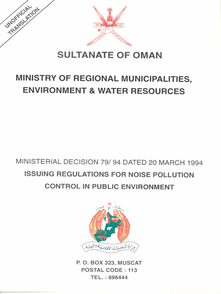 MD 79-1994 Noise Pollution Control in Public Environment | PDF