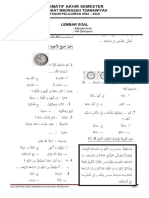 Soal Sas Bahasa Arab Kelas 8 Kurmer Tapel 2023-2024