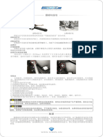 Kiden 150 Z2 1 User Manual