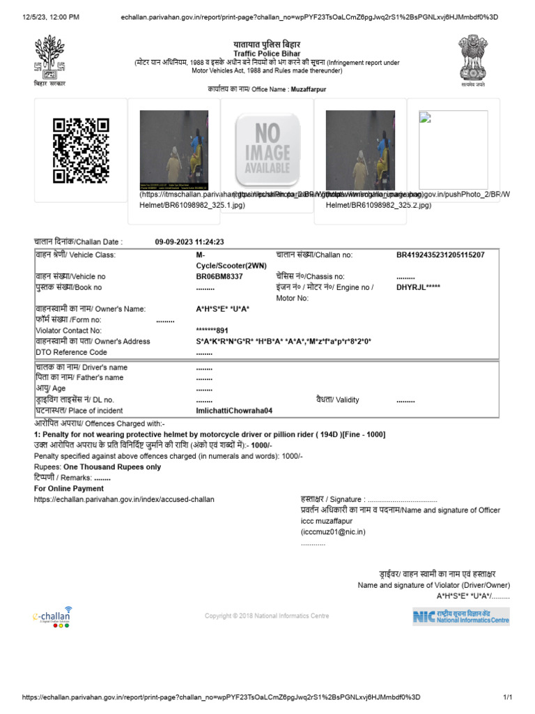 Echallan Parivahan gov In Report Print Page Challan No 