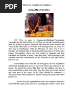 Dasaratha Shani Stotra From Padma Purana | Hindu Mythology | Indian