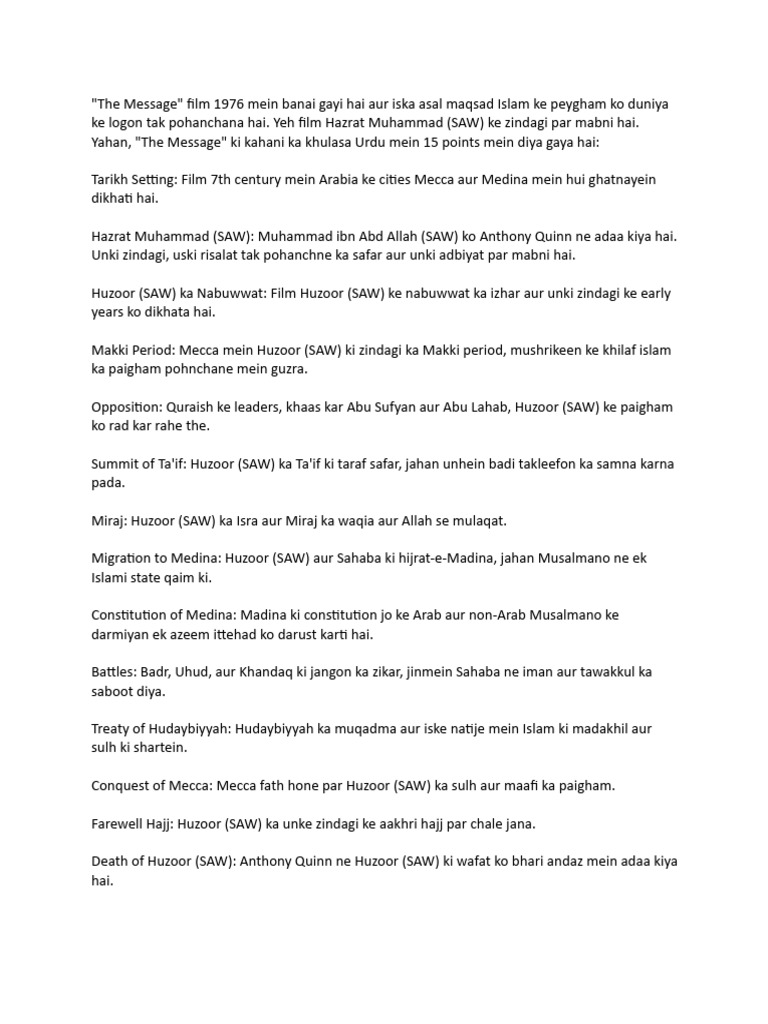 The MEssage | PDF | Religion & Spirituality