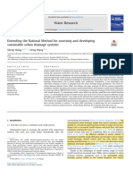 Extending The Rational Method For Assessing and Developing SUDS