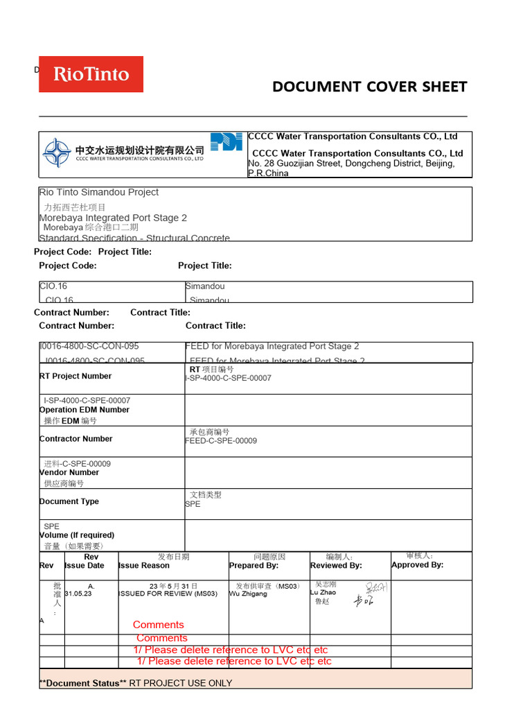 I-SP-4000-C-SPE-00007 - Structural Concrete Specification (译文) | PDF