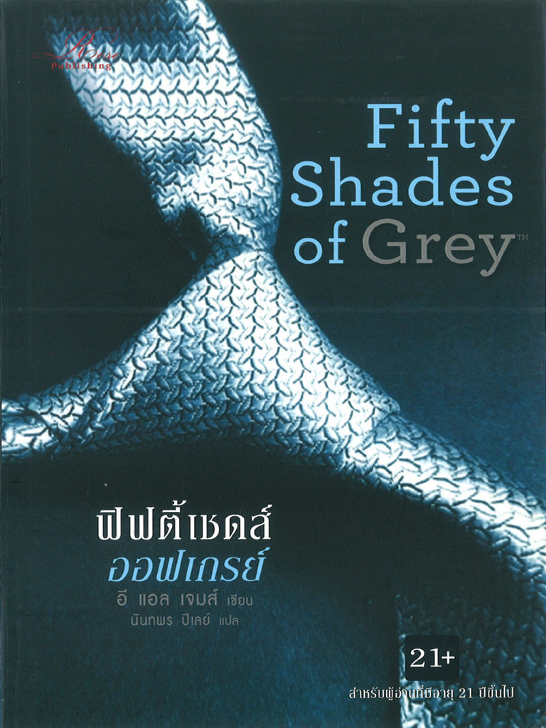 01 Fifty Shades of Grey PDF