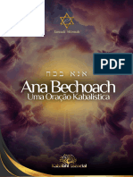 material imersÃ£o para email - Ana Bechoach