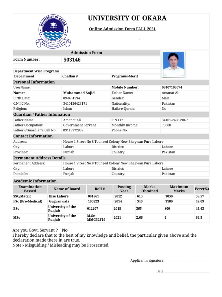 University of Okara Fall 2021 Admission Form | PDF