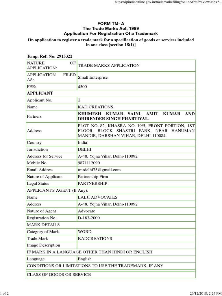 Trade Mark Applied | PDF
