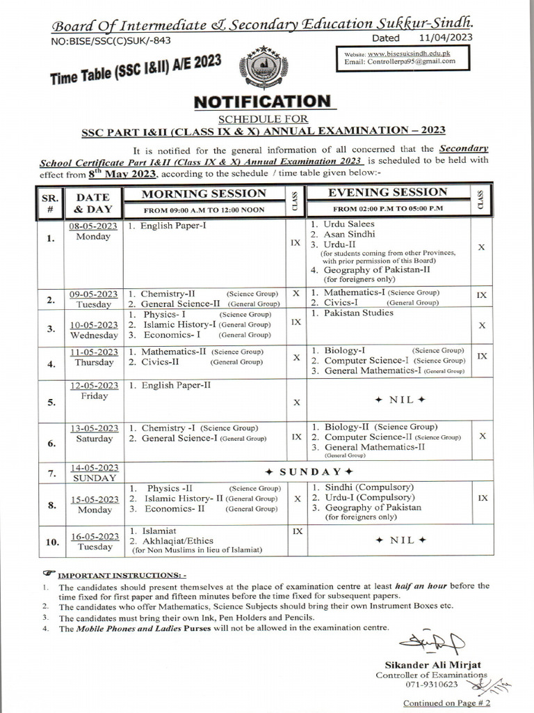 Schedule SSC Annual Examination 2023 | PDF