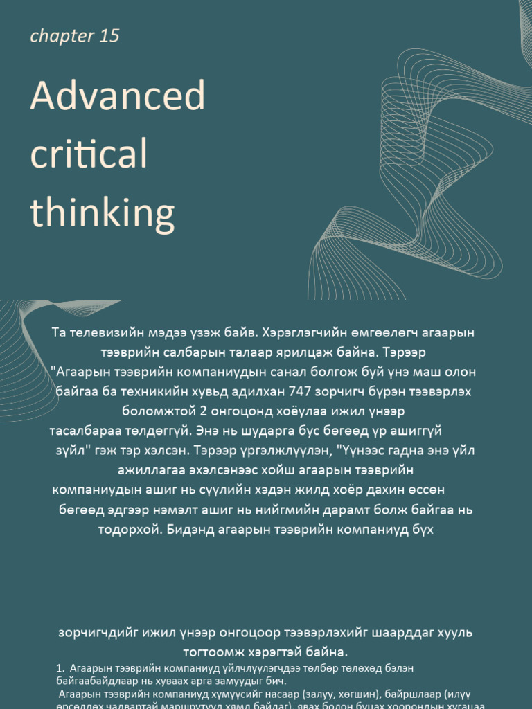 Chapter15 Advanced Critical Thinking | PDF