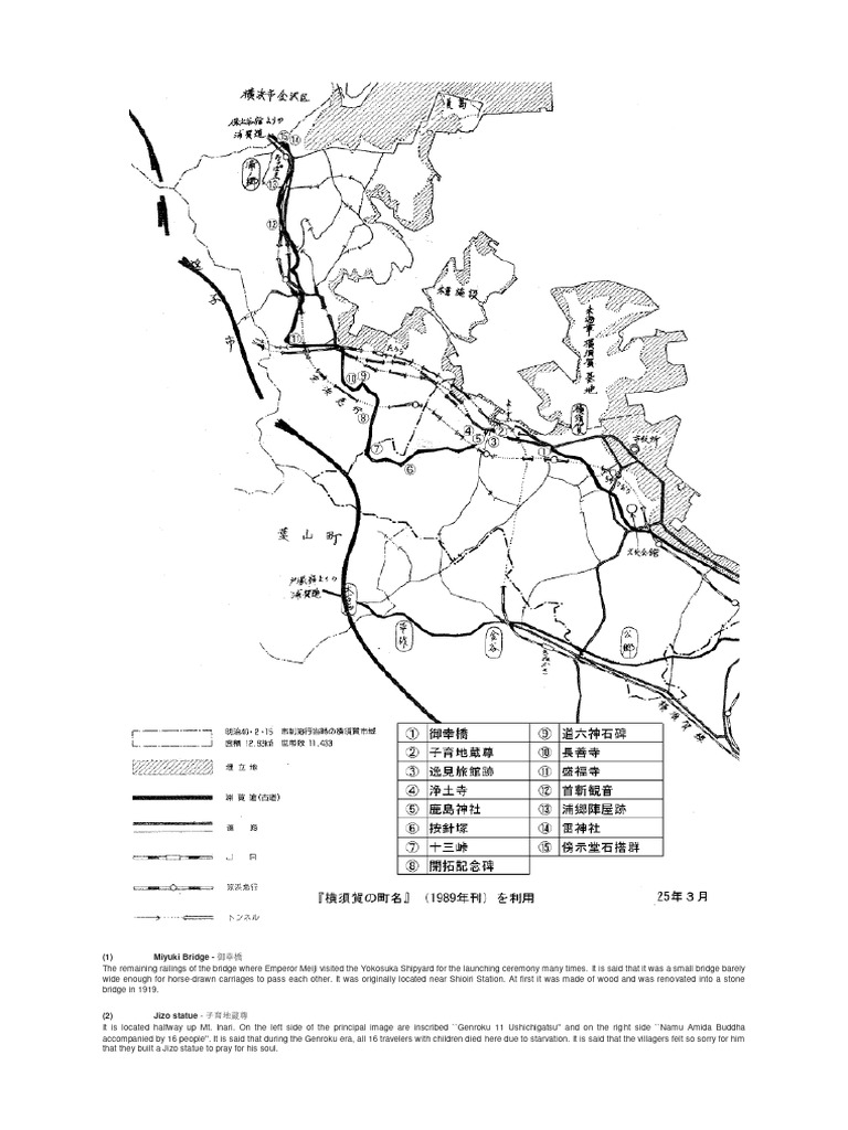 hemi-peninsula-and-locations-of-interest-in-english-translation-pdf