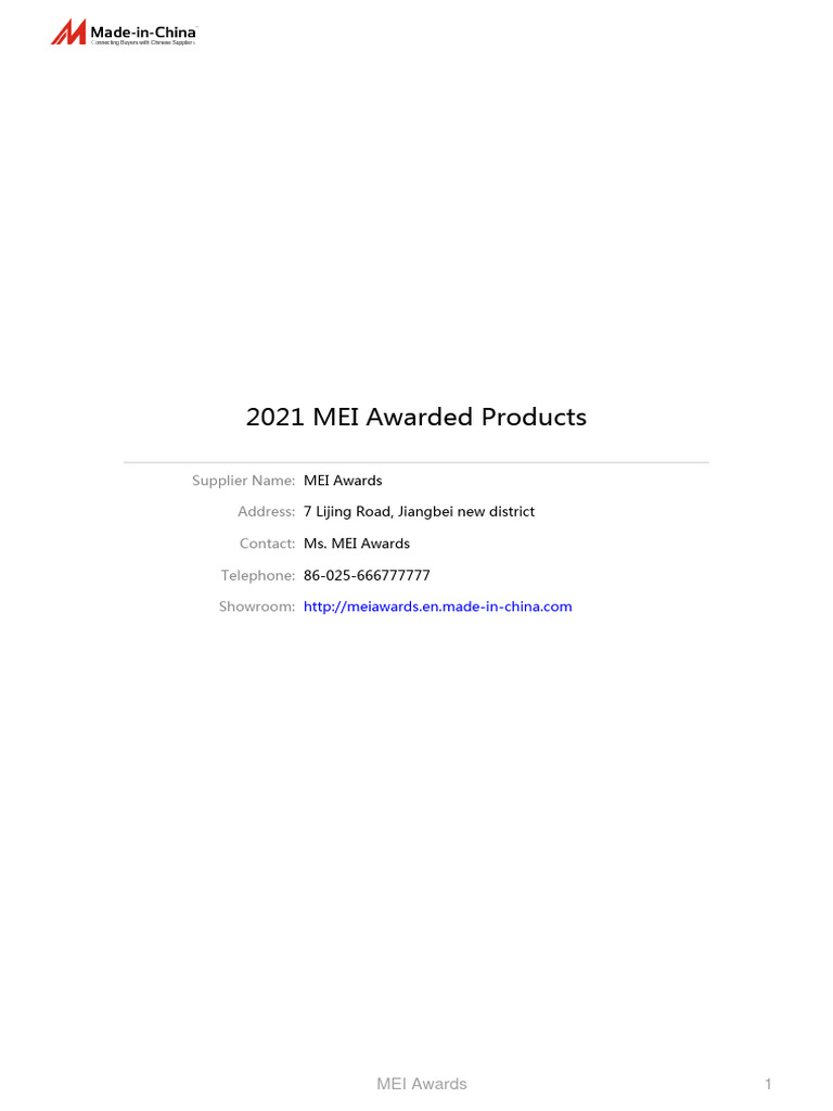2021 MEI Awarded Products | PDF | Equipment | Manufactured Goods