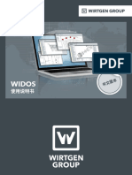 WIDOS - ZH - Quick User Guide