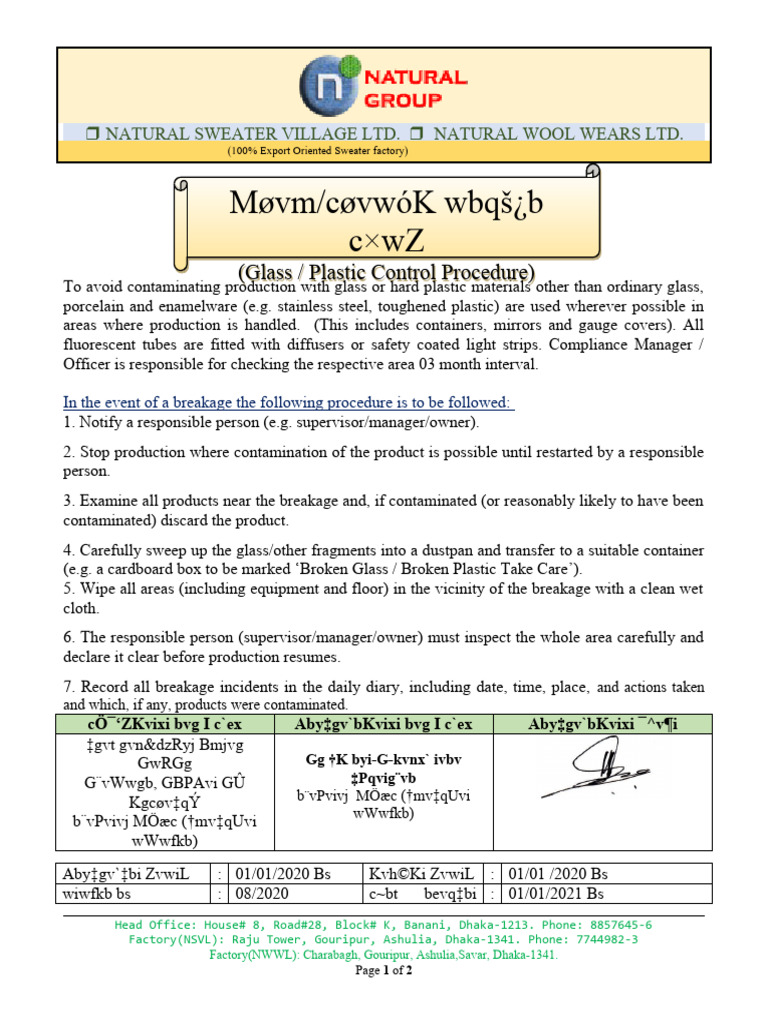 Glass & Hard Clear Plastic Breakage Procedure PDF