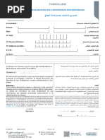Doudoune Estagnour sans manches