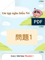 Nghe hiểu N4