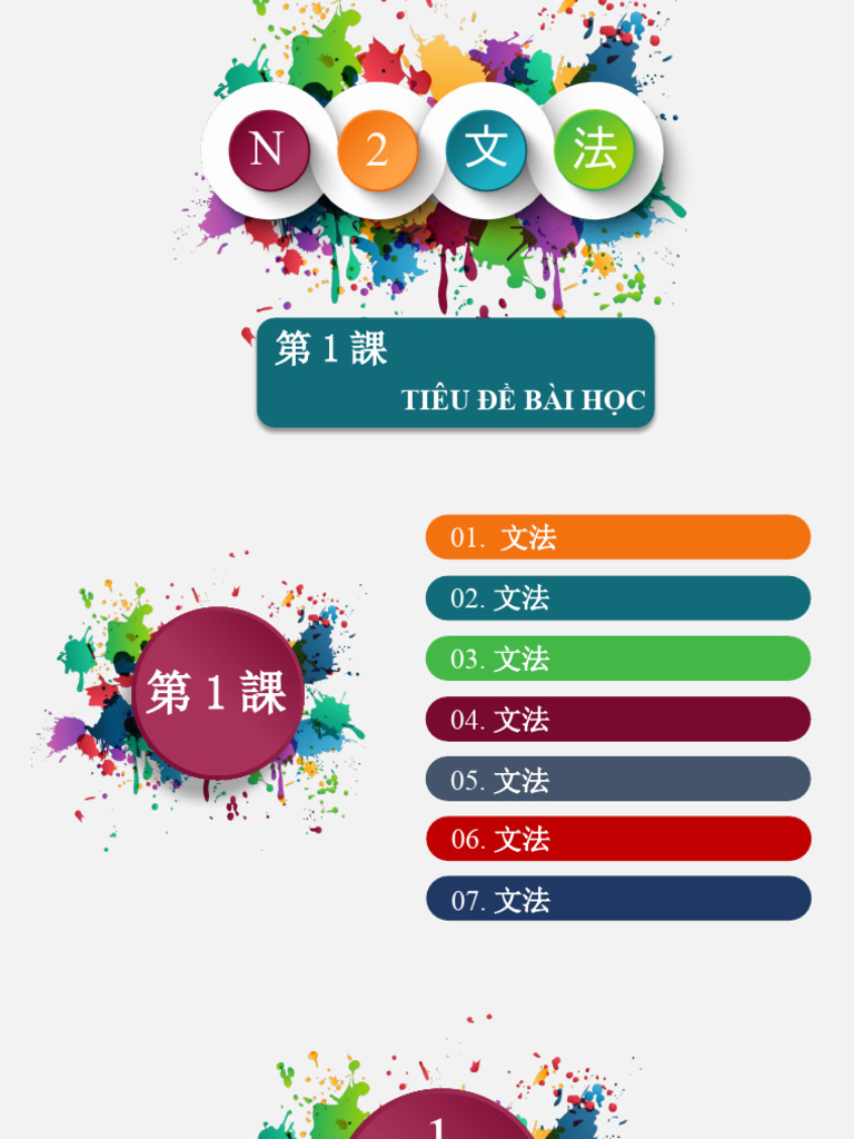 Slide Color | PDF