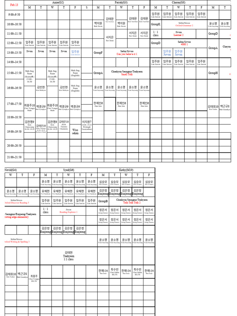 20th with new student pdf
