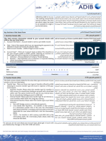 Remittance Smart Forms Guide