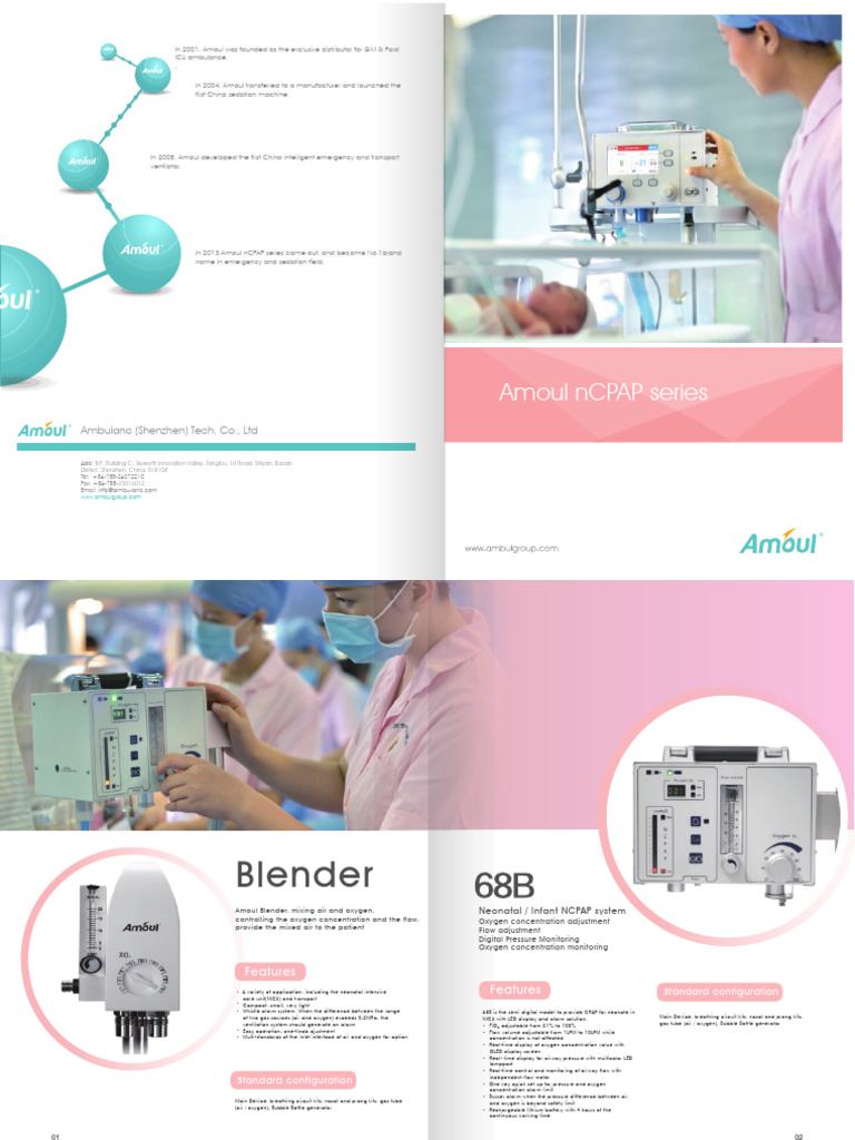 Amoul nCPAP Series Overview | PDF | Clinical Medicine | Manufactured Goods