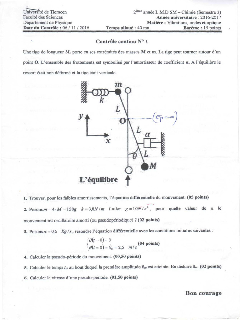 Test 1 - Solution - 2016-2017-1 | PDF