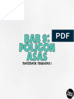 (Ebook) Bab 9 - Poligon Asas (Form 1)