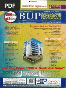 Joykoly BUP FBS Question Bank