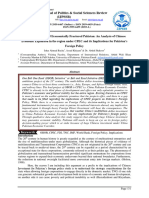 International Journal of Politics & Social Sciences Review (Ijpssr)