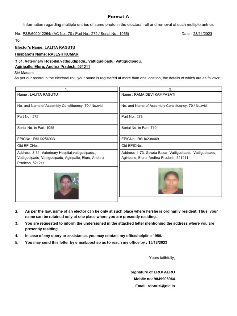 format-a-information-regarding-multiple-entries-of-same-photo-in-the
