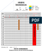 Harbour Road Sports Centre: Timetable For Fitness Room 2020 1