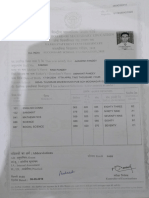 PDF Document Handler
