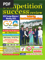 Sbi Po Exam 2014 General Awareness Current | PDF | Reserve Bank Of ...