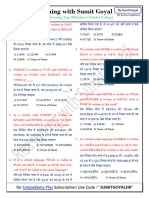 Coding Decoding Type III Letter To Symbol Coding Unacademy 1656043519943