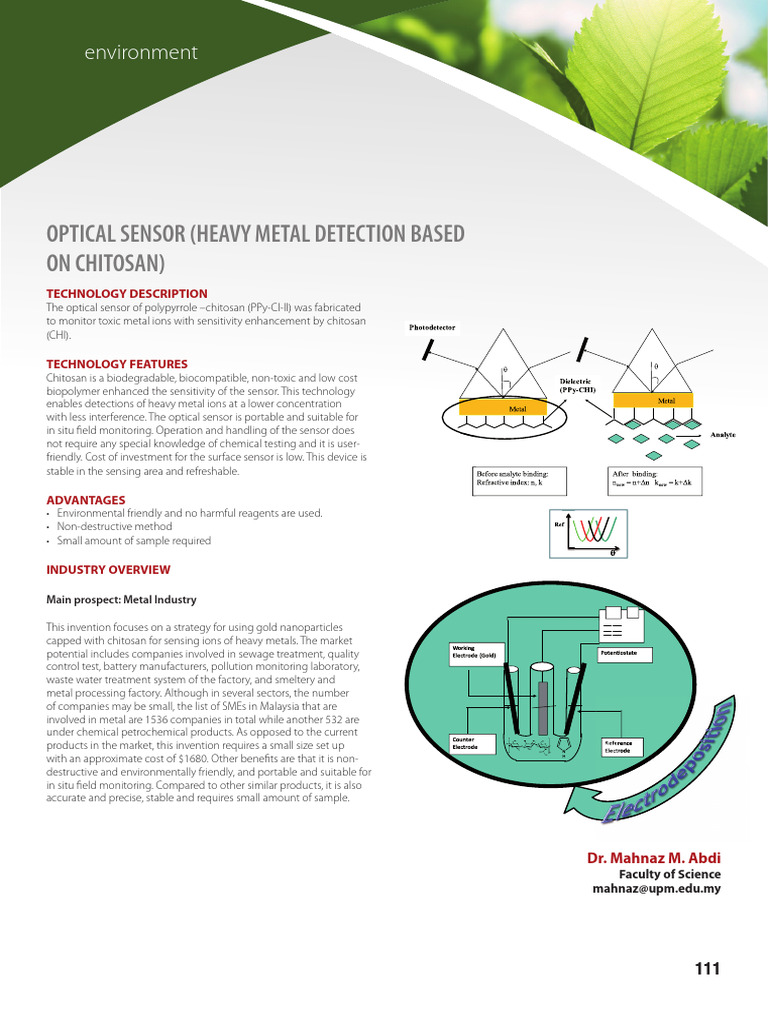 PSCPK1 Optical Sensor PDF