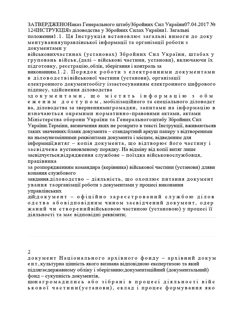 124 | PDF