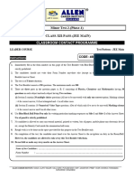 Minor Test-2-Phase-1-C-13-LEADER-MAINS