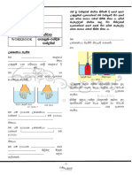 Grade 7 Science Term 3 Workbook Full 2023