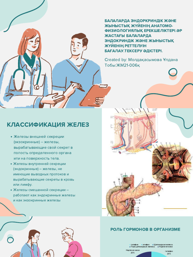 Үлкен сиськи транссексуал порно фото