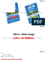 Mirror or Water Image