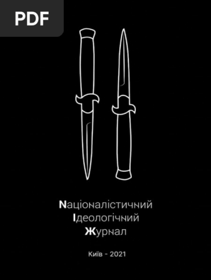 Винкс порно видео