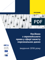 Handbook Data Protection UKR