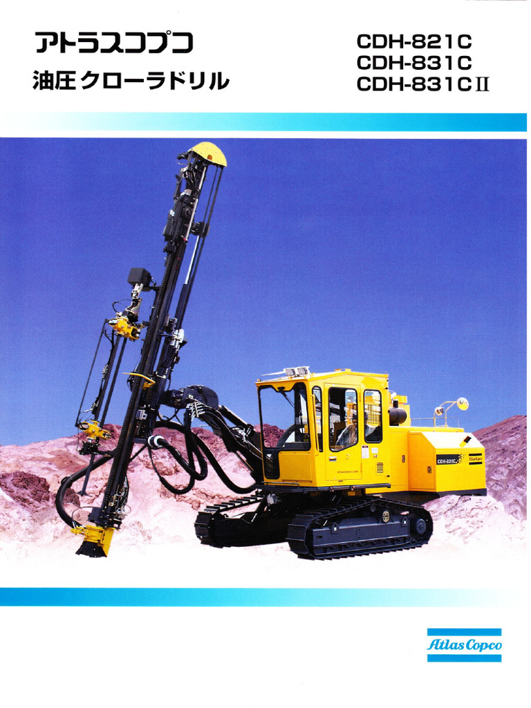 CT-8213(プロフ必読)　 コンバース CPD ALL STAR PS SIDEGORE HI セーフティシューズ