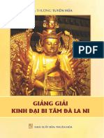 Giang Giai Kinh Dai Bi Tam Da La Ni