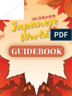 Guide Book Akademik